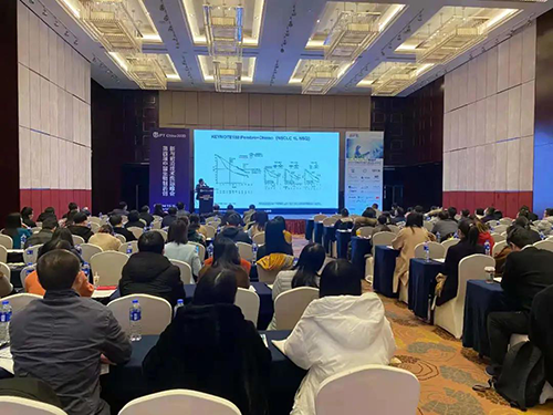 【美·记闻】合乐HL8专题研讨会第11期|新型抗体/双抗/ADC&免疫治疗产业化道路探索顺利举行!