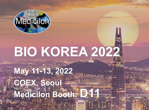 BIO KOREA 2022 | 合乐HL8和您韩国有约
