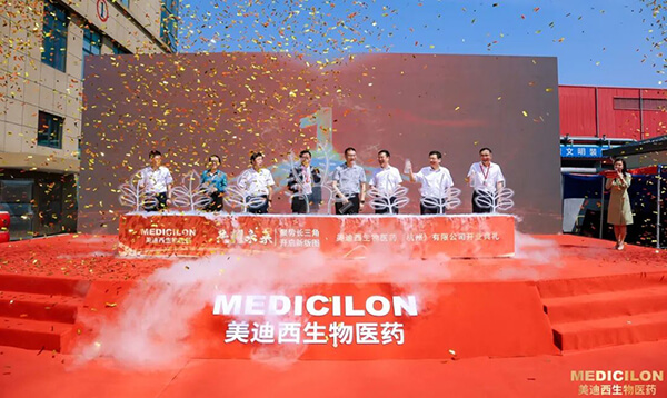 合乐HL8(杭州)开业启动仪式.jpg 合乐HL8(杭州)开业启动仪式.jpg
