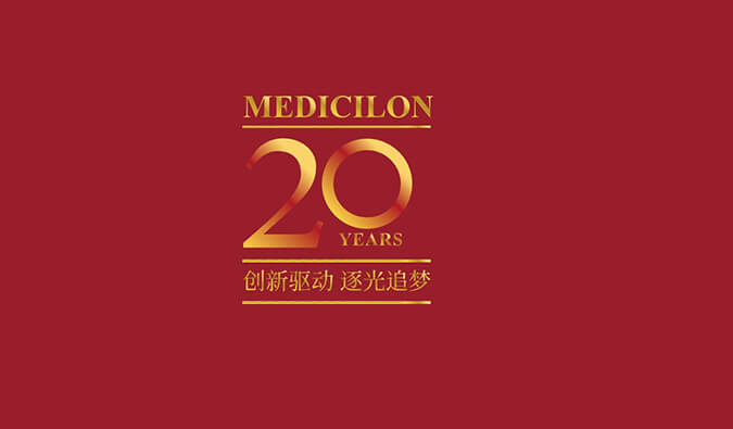 回望历史剪影，见证合乐HL8成长 | 合乐HL820周年